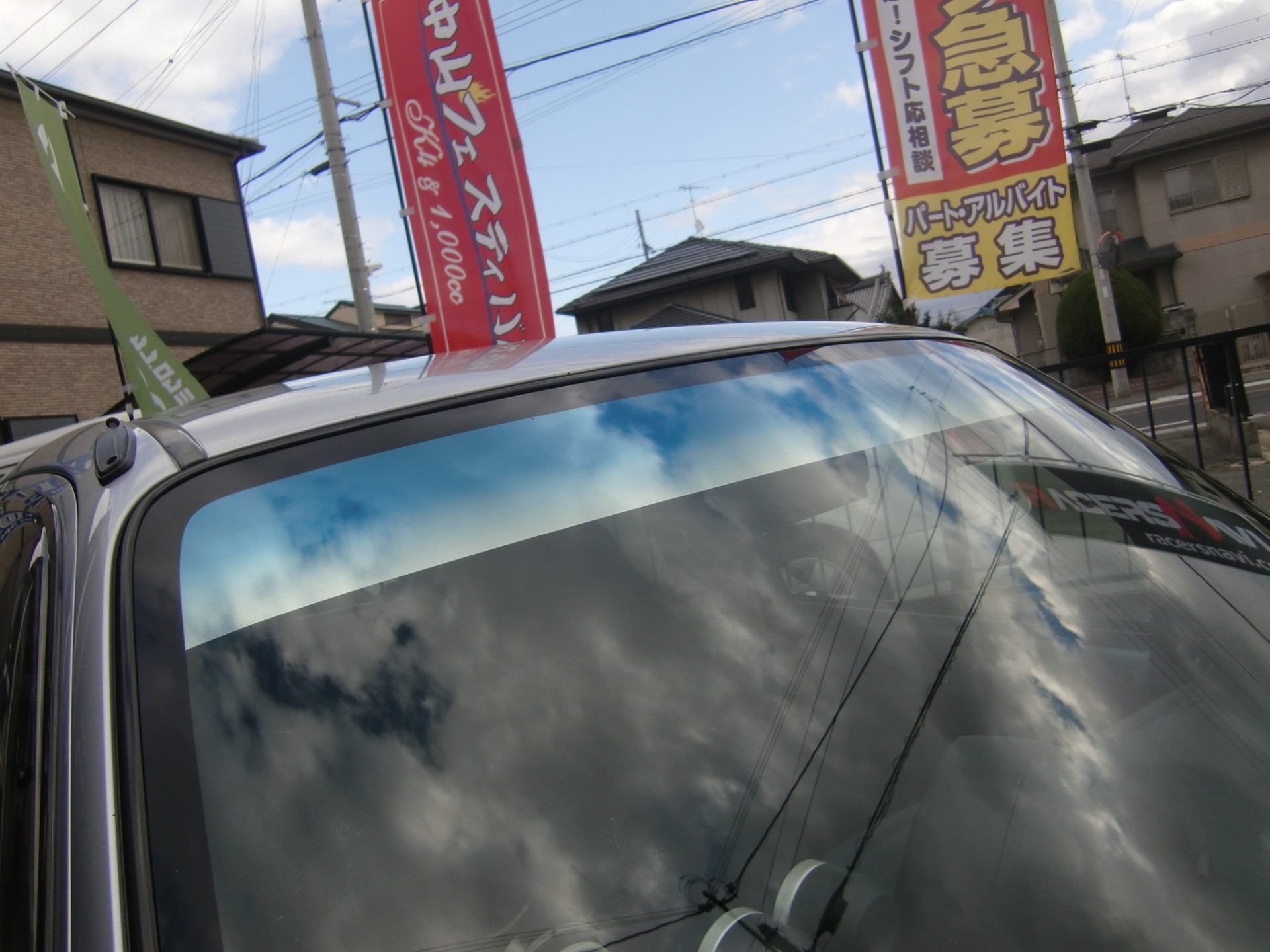 サンシールドフィルム | TAKE2（テイク2）｜軽自動車チューニング